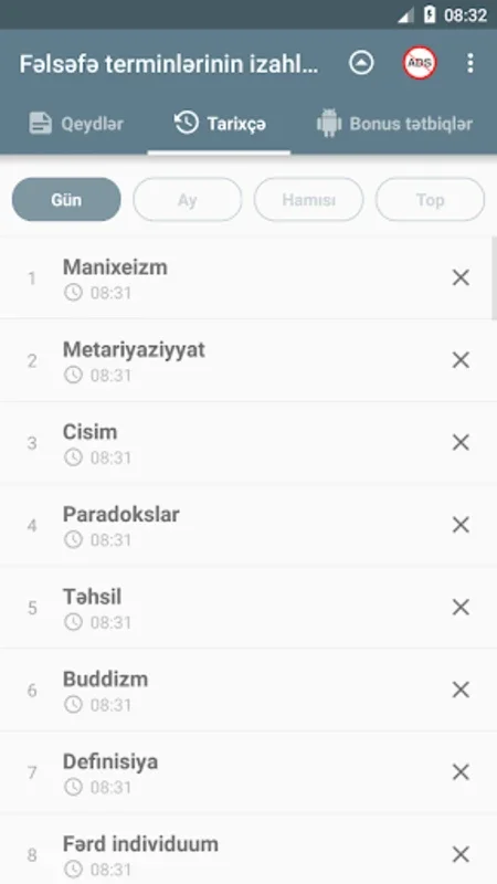 Fəlsəfə terminləri lüğəti for Android: Explore Azerbaijani Philosophy