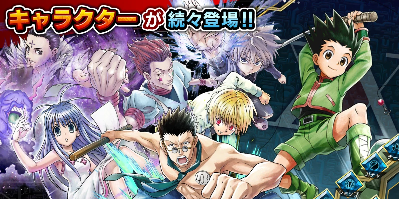 Hunter x Hunter Arena Battle for Android - Engaging Card Battles