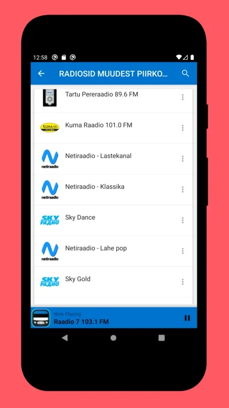 Estonia Radio EE for Android - Enjoy Live Estonian Radio