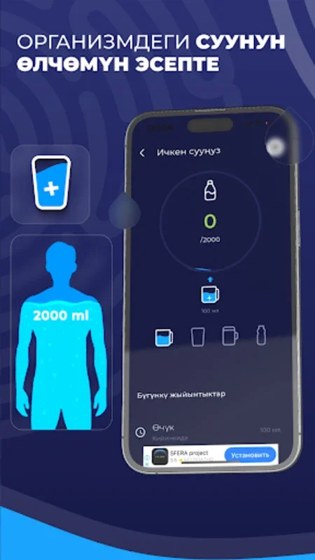 MedLit for Android - Revolutionizing Health Management