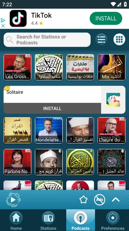 Morocco Radio for Android - Unbeatable Radio Experience