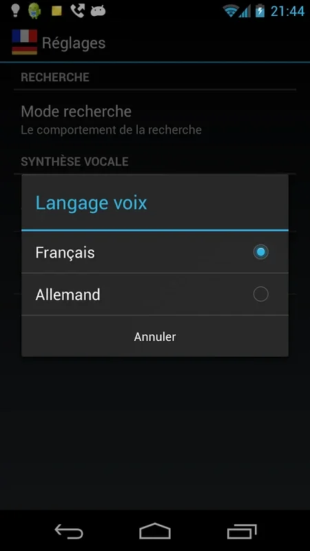 French German Dictionary FREE for Android - Seamless Translation