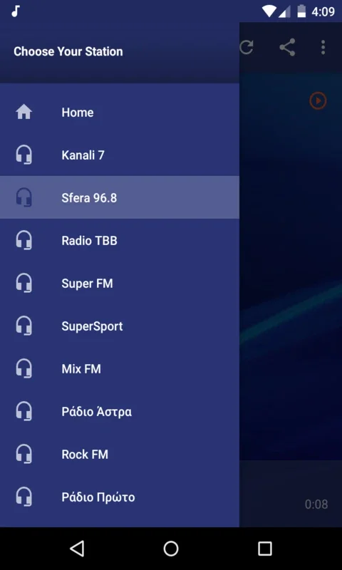 Cyprus Online Radio for Android - Enjoy Cypriot Radio