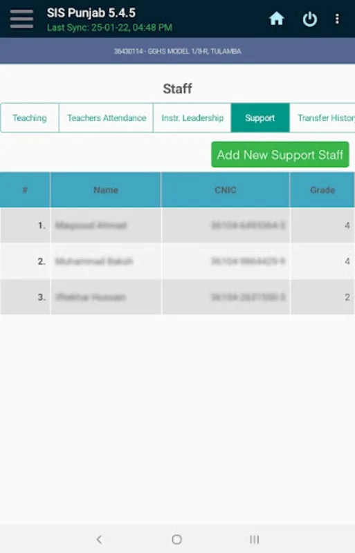 SIS Punjab: Streamlining Educational Data Management in Punjab for Android