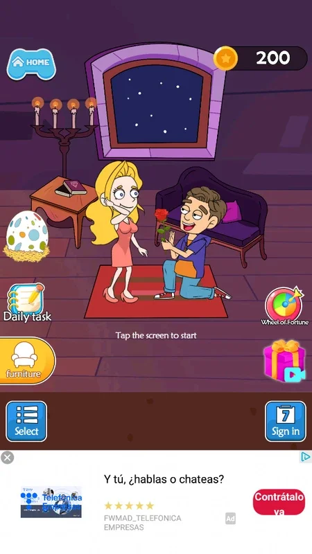 Erase girl for Android - Engaging Entertainment