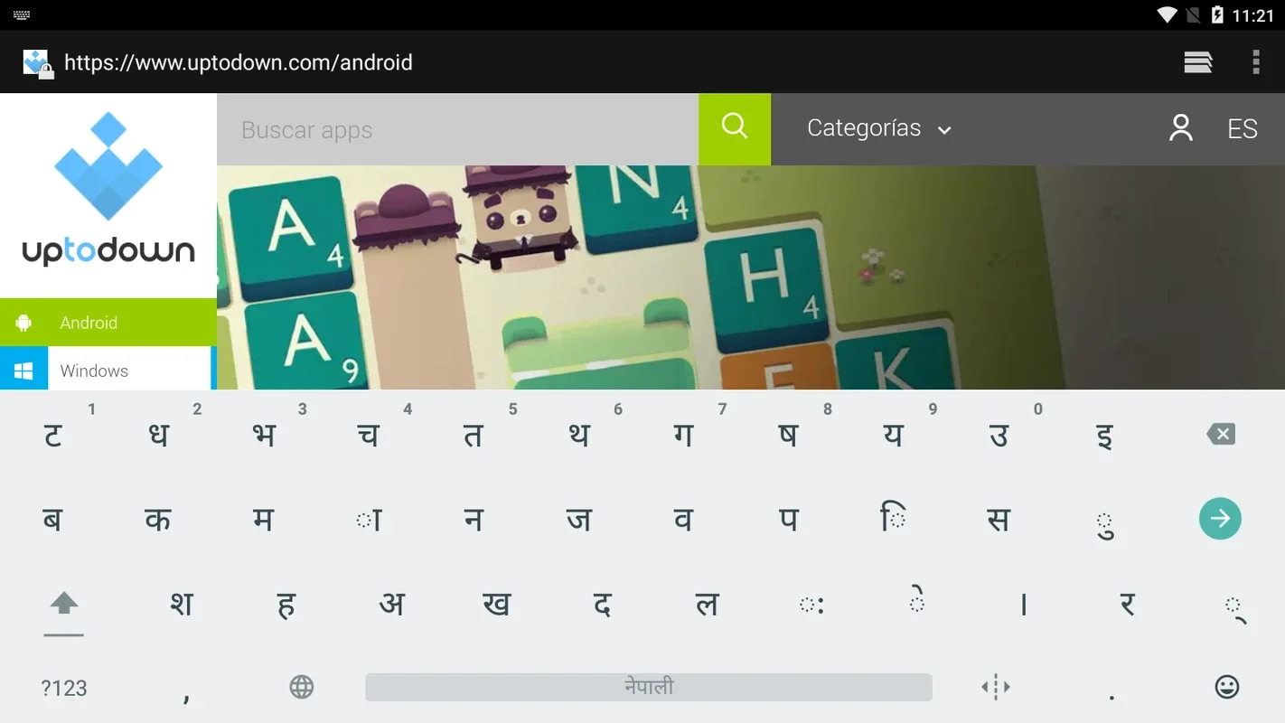 Arabic Keyboard: Seamless Arabic & Indian Language Typing on Android