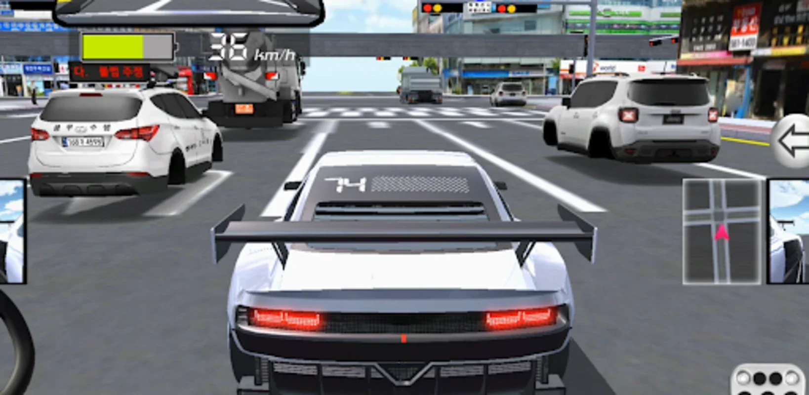 3D운전교실2 for Android - Enhance Your Driving Skills