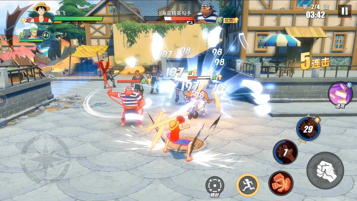 One Piece: Fighting Path for Android - Dive into the One Piece World