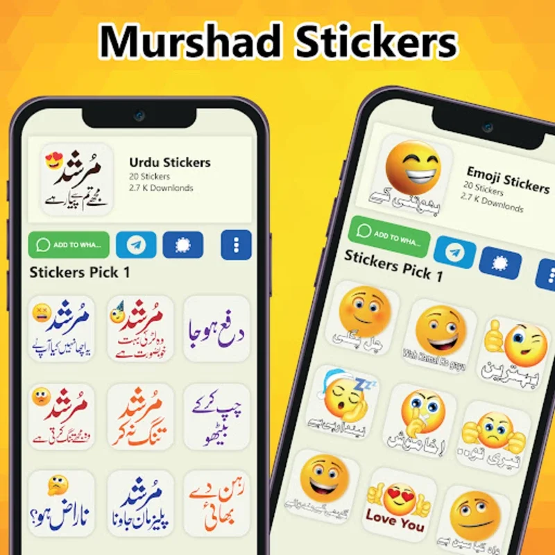 UrduStickers for Android - Free Download via AppHuts