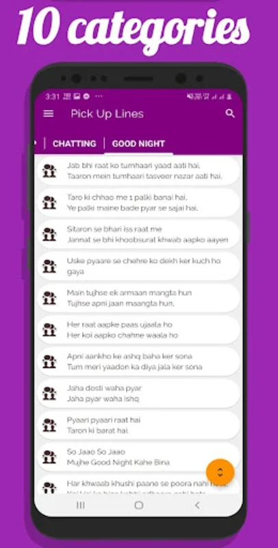 Pick up lines in hindi for Android - Enhance Your Charming Skills