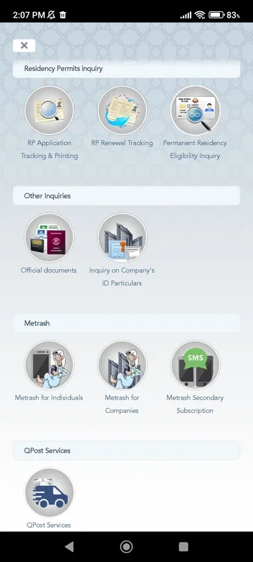 Metrash2 for Android: Simplifying Ministry of Interior Procedures