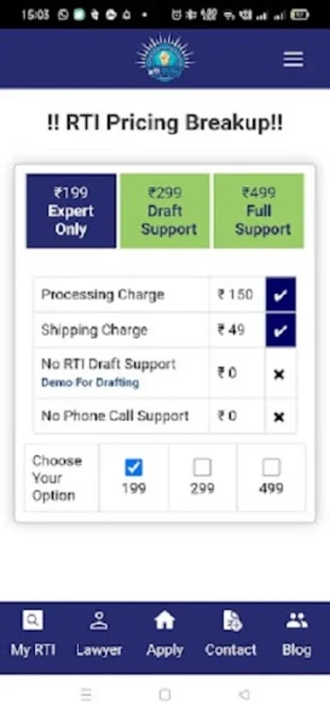 RTIGuru for Android - File RTI Applications Easily