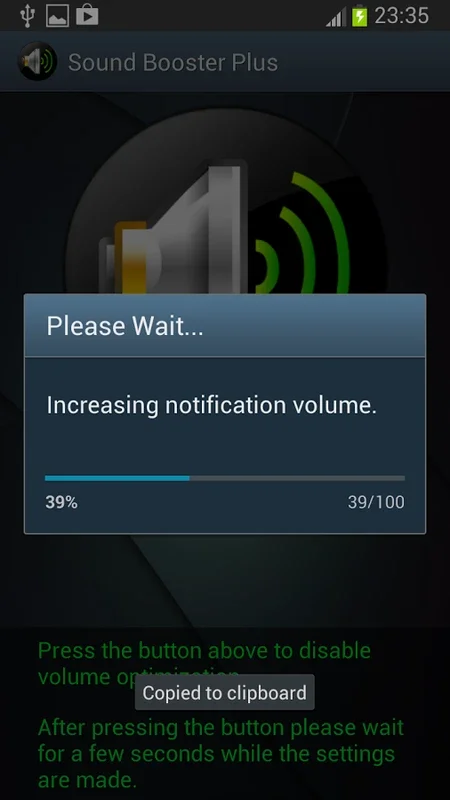 Sound Booster for Android - Boost Your Device's Sound
