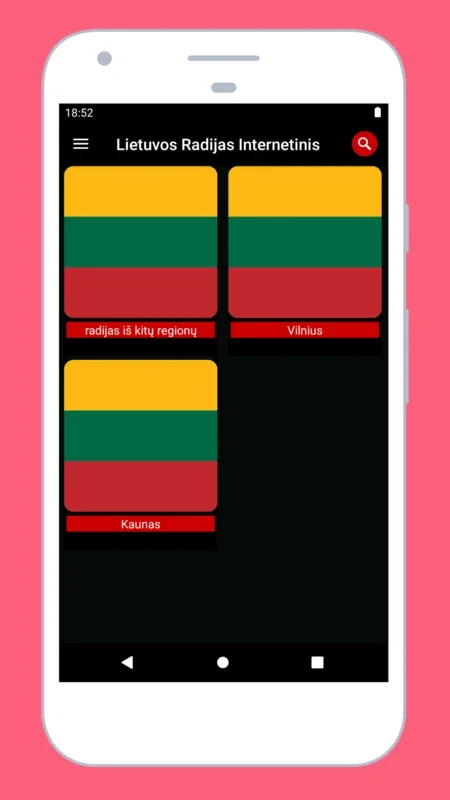 Lithuanian Radio Stations FM for Android - Rich Audio Experience