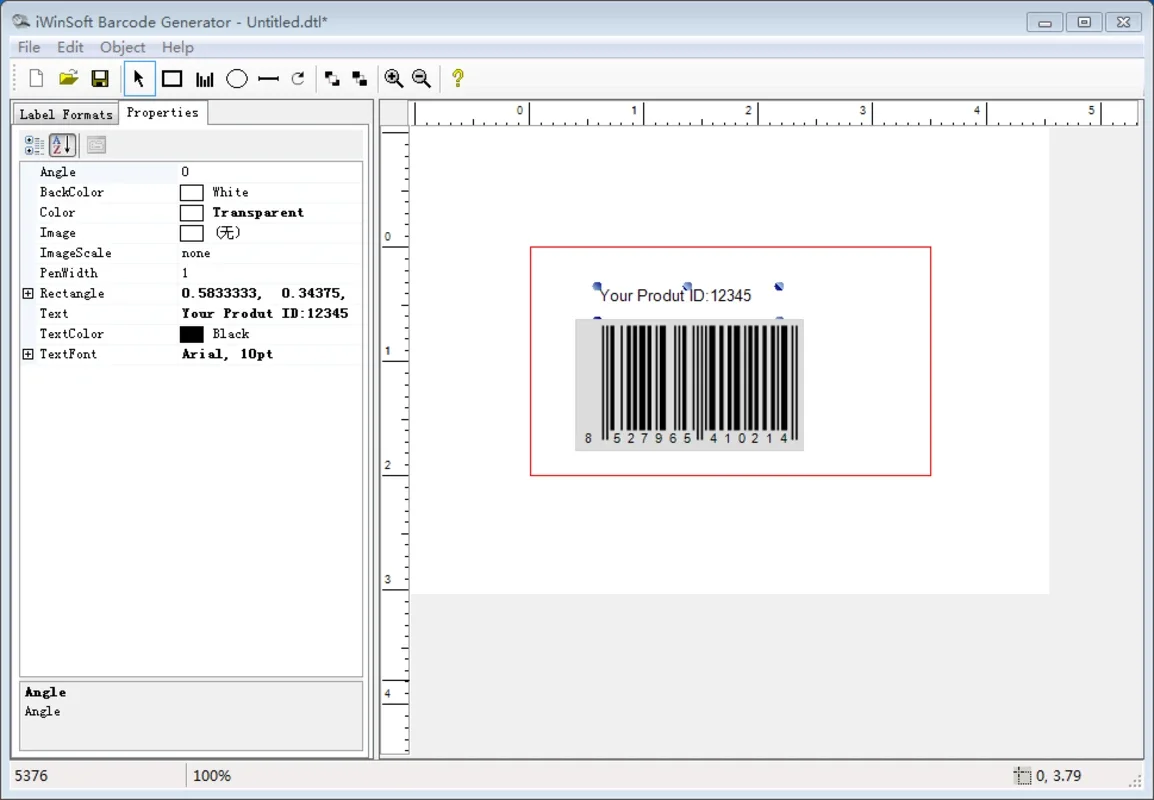 iWinSoft Barcode Generator for Windows - Efficient Barcode Creation