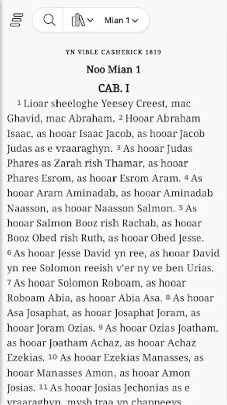 Yn Vible Ghaelgagh for Android - Rich Gaelic Bible App