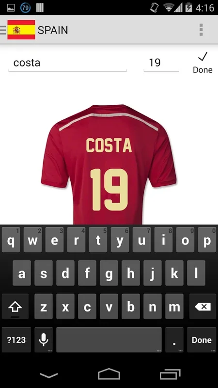 Jersey Maker for Android: Personalize Your Jerseys