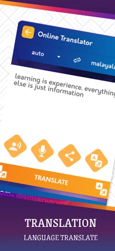 English To Malayalam Translato for Android - Seamless Language Learning