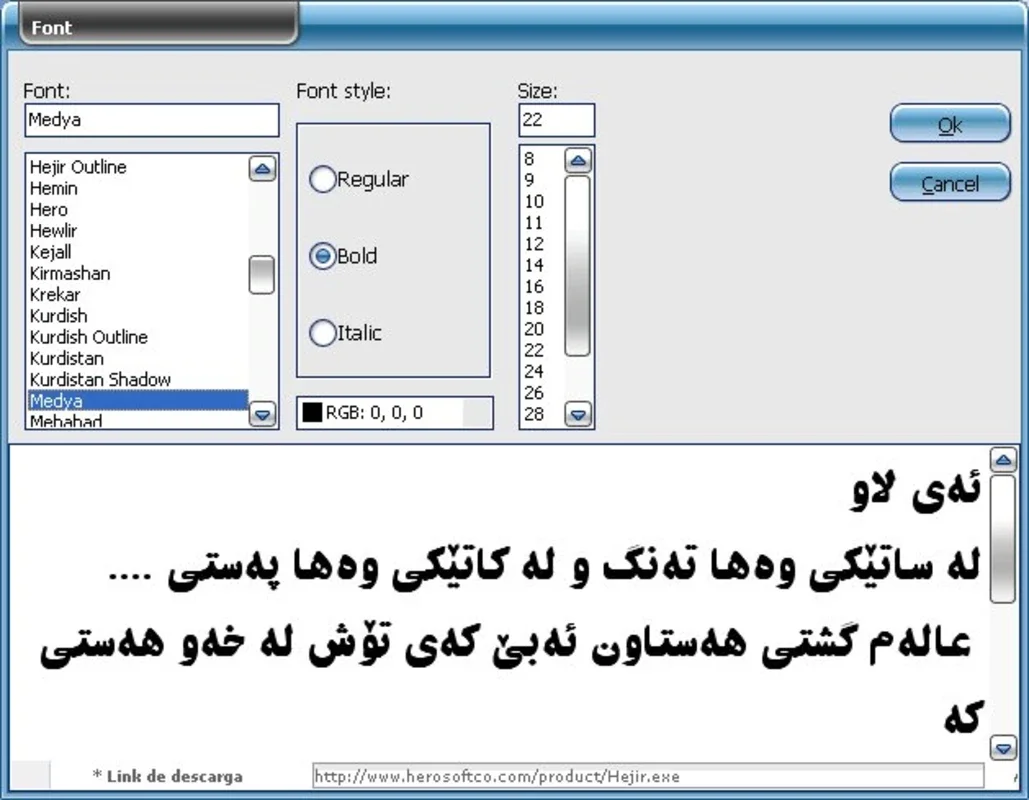 Hejir for Windows - Enhance Your Experience