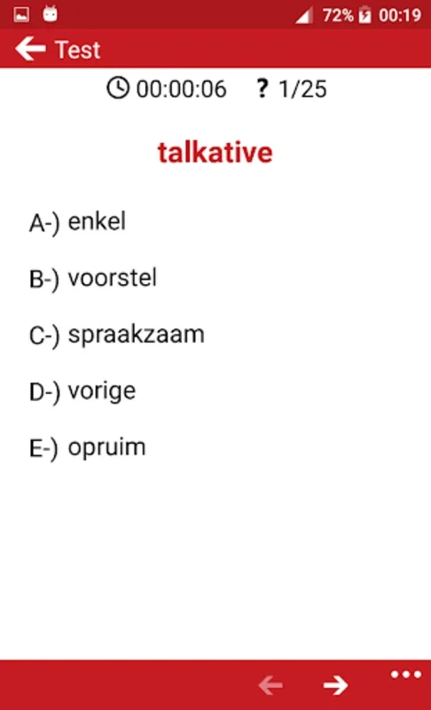 Afrikaans - English : Dictionary & Education for Android - Enhance Your Language Skills