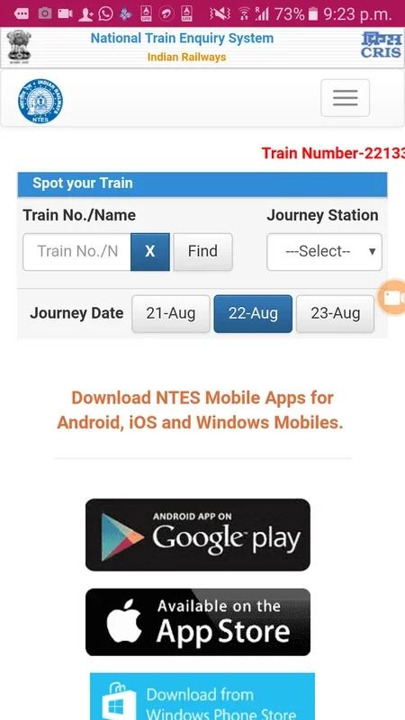 Live Train Status Indian Railway Enquiry for Android