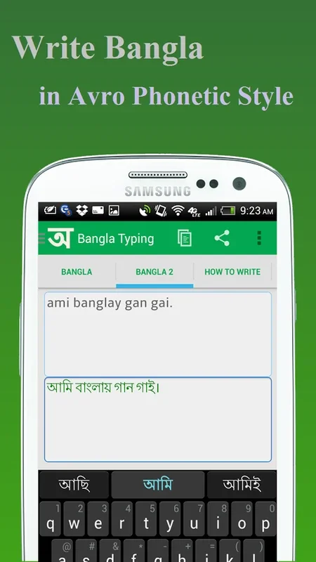 Bangla Typing for Android - Effortless Bengali Writing