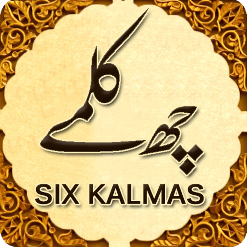 Six Kalmas of Islam for Android - Enhance Your Faith