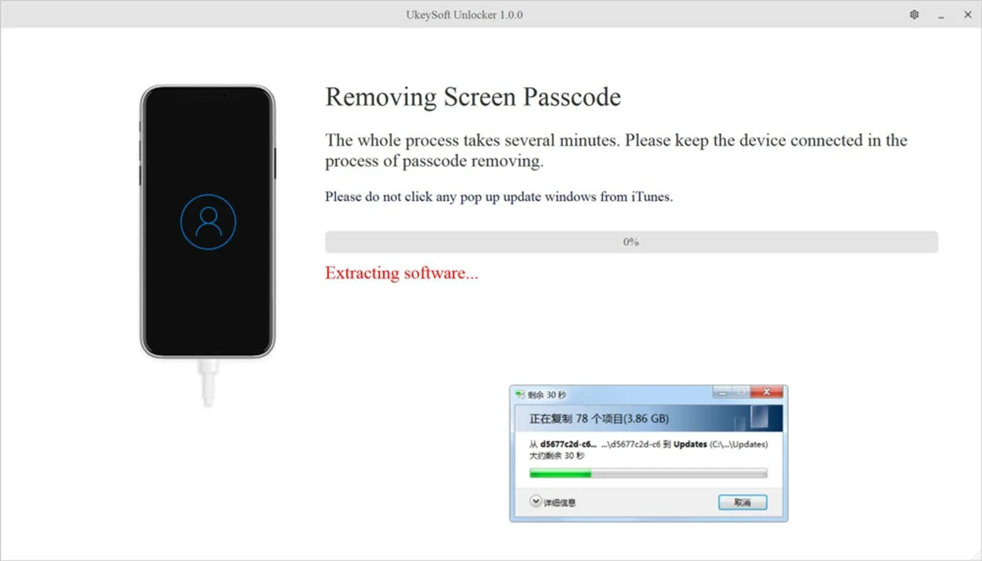 UkeySoft iPhone Unlocker for Windows: Unlock with Ease