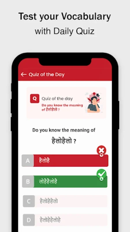 Hindi to English Dictionary for Android - Enhance Your Language Skills