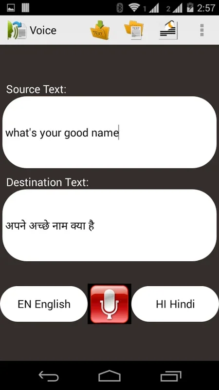Voice To Text for Android - Transform Your Voice