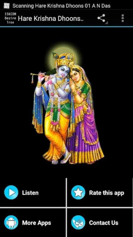 Hare Krishna Dhoons 01 A N Das for Android - No Downloading Needed