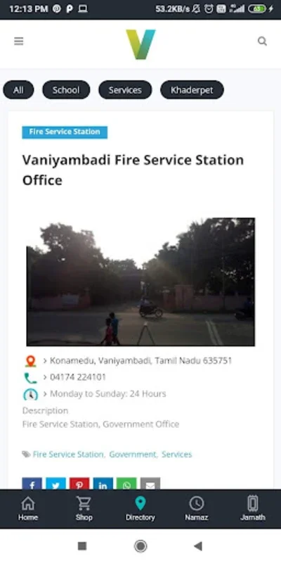 Vaniyambadi for Android - Your Daily Prayer & Local Update Companion