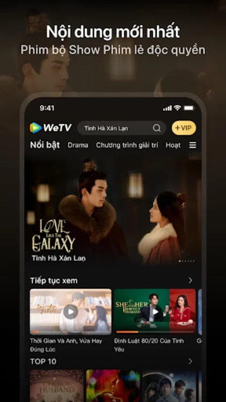 WeTV (TW) for Android - Stream Premium Content