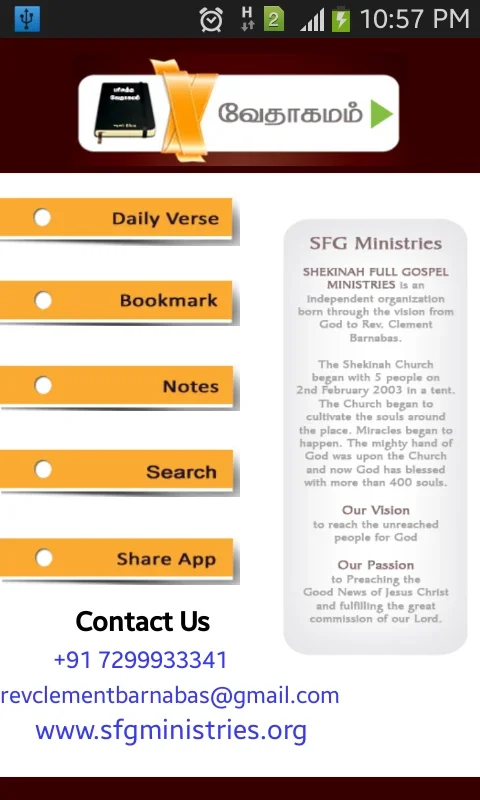 Tamil Bible for Android - Free Spiritual Reading App