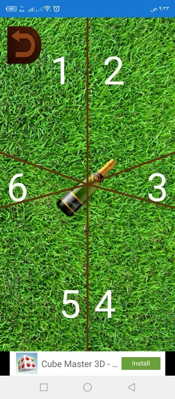 BOTTELAMMAR for Android - Engaging Bottle Rolling Game