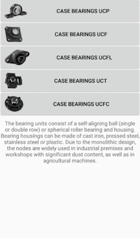 Bearings Directory for Android: 10,000+ Standard Sizes