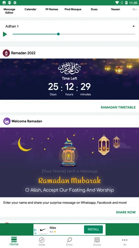 Muslim: Qibla Finder, Prayer Times, Quran, Azan for Android - Essential Islamic App