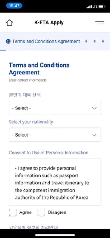 K - ETA for Android: Simplify Visa - Free Travel to South Korea