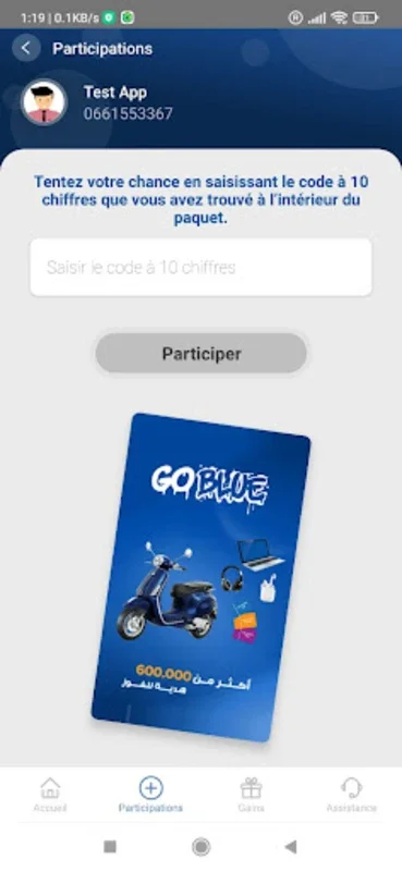 Go Blue for Android - Win Prizes Instantly