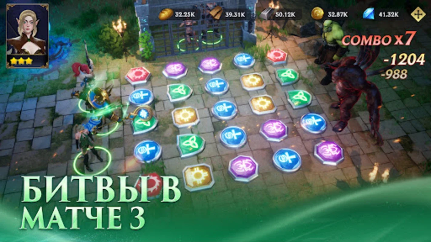 Puzzles & Conquest for Android - Download the APK from AppHuts