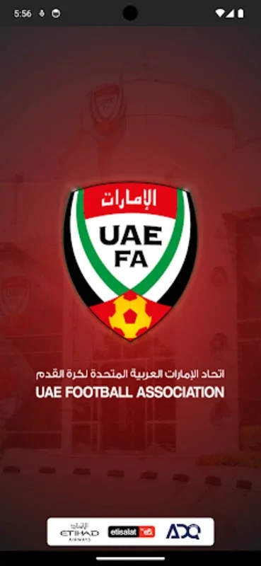 UAEFA for Android: The Ultimate Football Experience