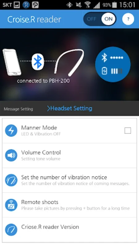 Partron Reader for Android: Enhance Audio with Custom Settings