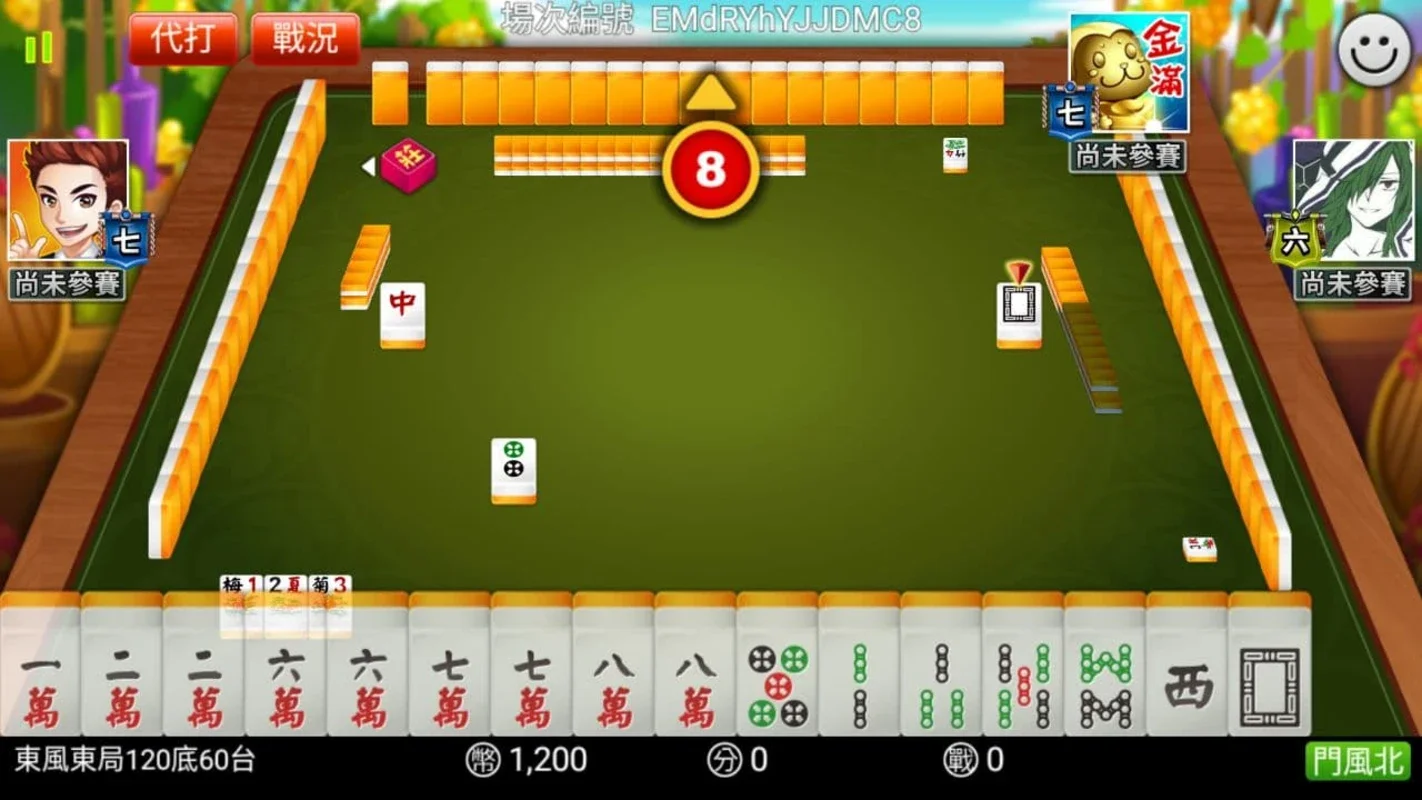 Mahjong 16 for Android - Engaging Gameplay