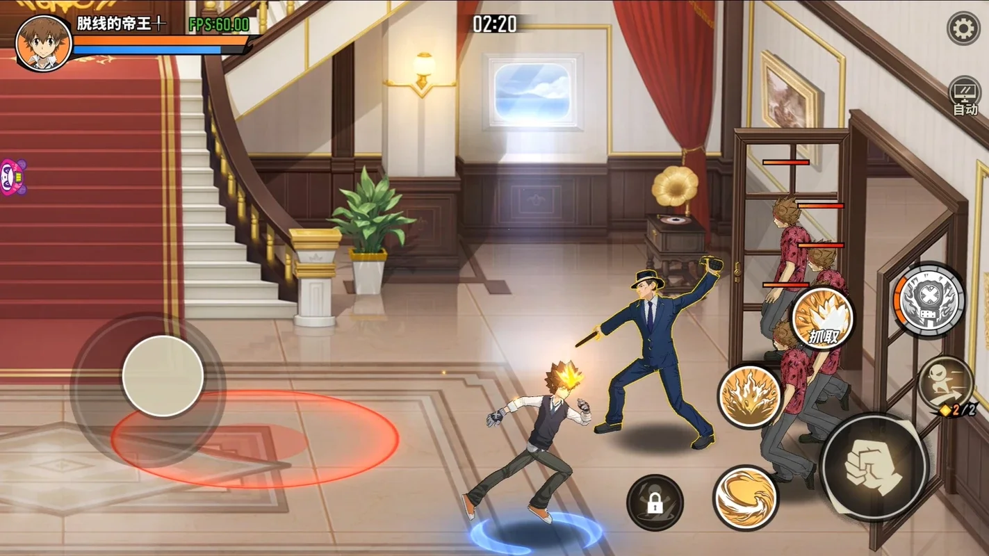 Hitman Reborn (CN) for Android - Engaging Action RPG