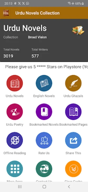 Novels Collection Urdu for Android - Immerse in Urdu Literature