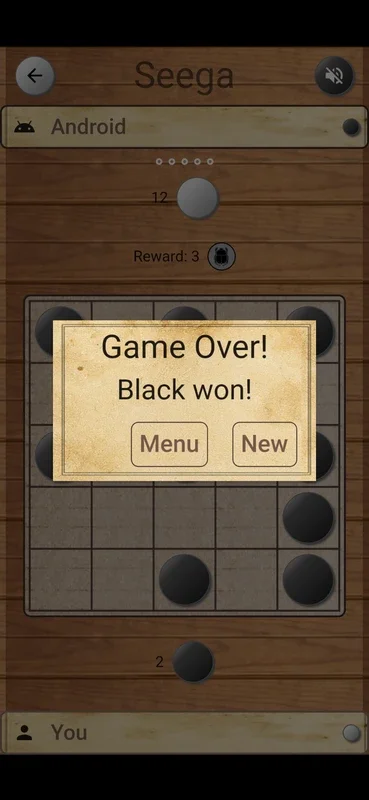 Seega for Android - A Captivating Ancient Board Game