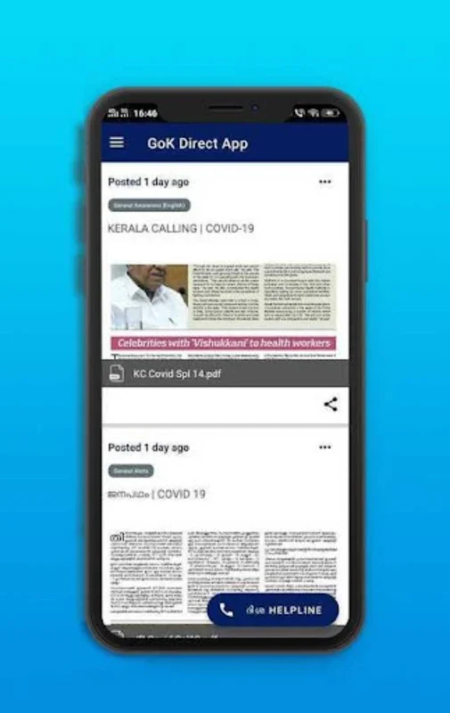 GoK Direct - Kerala for Android: Stay Informed with Real-Time Updates