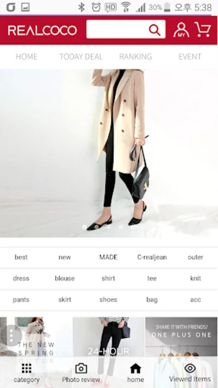 REALCOCO for Android: Stylish Fashion for Modern Women