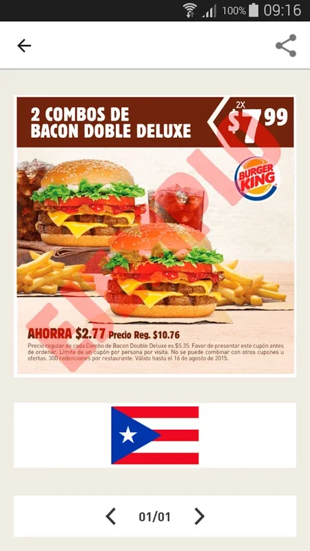 Burger King® Puerto Rico for Android - Enhanced Dining Experience