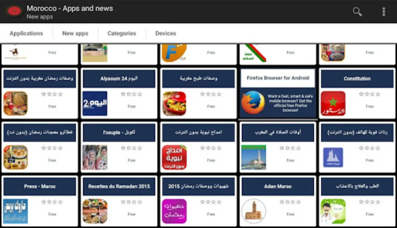 Morocco - Apps and News for Android: Efficient App Discovery